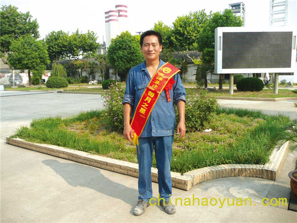 尊龙凯时-人生就是搏中国官方网站