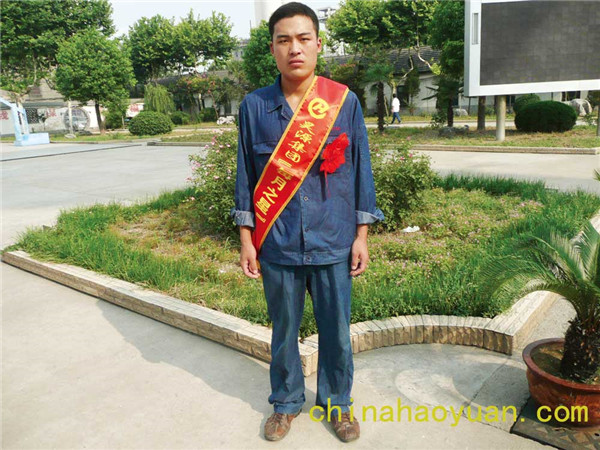 尊龙凯时-人生就是搏中国官方网站