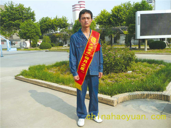 尊龙凯时-人生就是搏中国官方网站