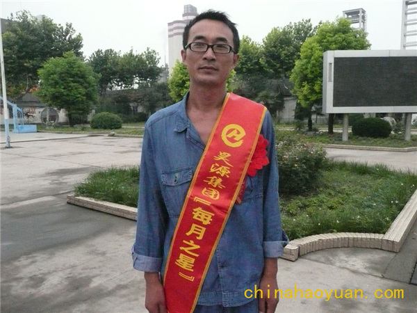 尊龙凯时-人生就是搏中国官方网站