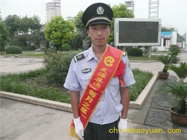 尊龙凯时-人生就是搏中国官方网站