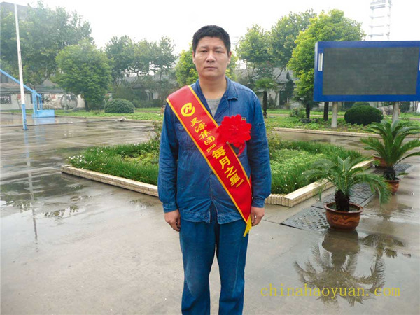 尊龙凯时-人生就是搏中国官方网站