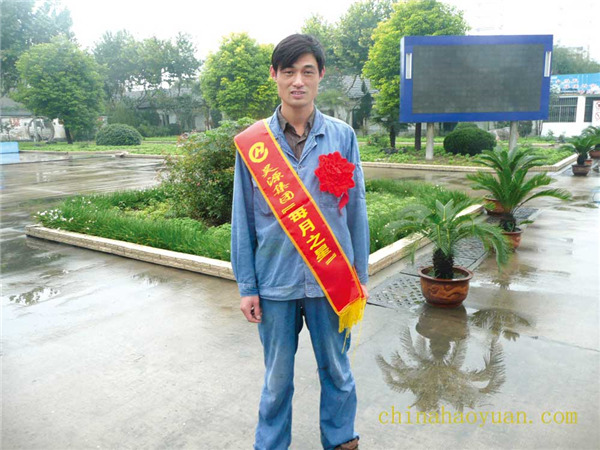 尊龙凯时-人生就是搏中国官方网站