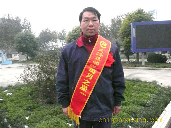 尊龙凯时-人生就是搏中国官方网站