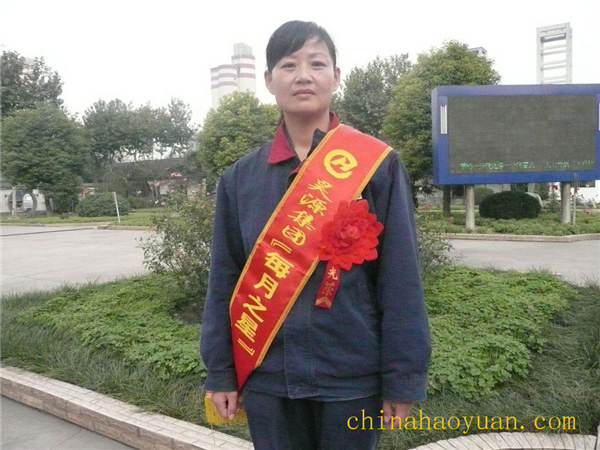 尊龙凯时-人生就是搏中国官方网站