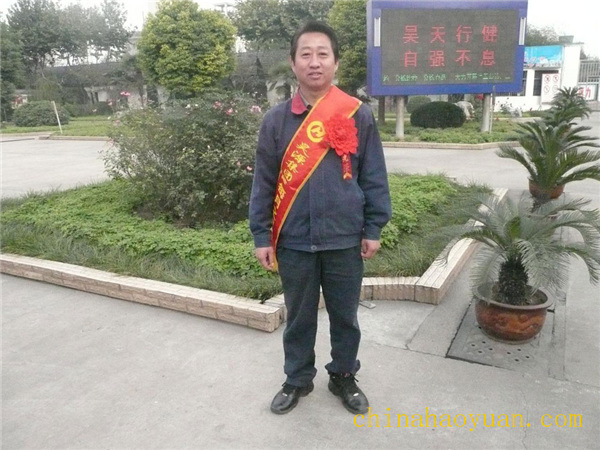 尊龙凯时-人生就是搏中国官方网站
