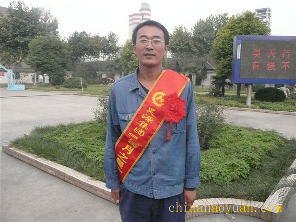 尊龙凯时-人生就是搏中国官方网站