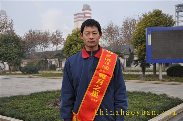 尊龙凯时-人生就是搏中国官方网站
