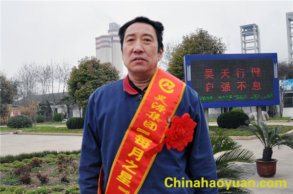 尊龙凯时-人生就是搏中国官方网站