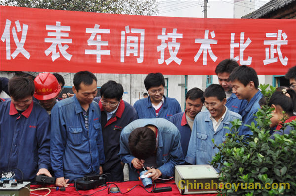 20100930102302 尊龙凯时-人生就是搏中国官方网站