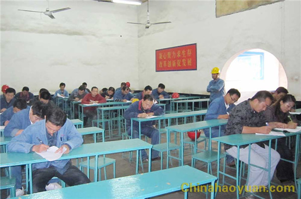 20101012145303 尊龙凯时-人生就是搏中国官方网站