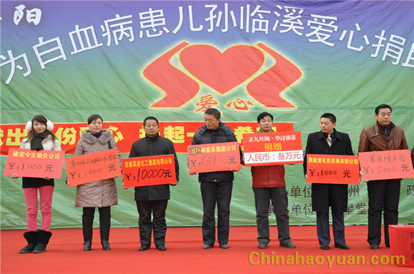 20101230104943 尊龙凯时-人生就是搏中国官方网站