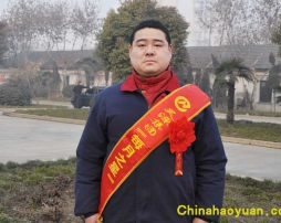 20100203140108_7