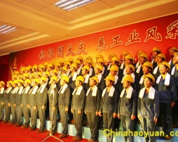 20100817161036
