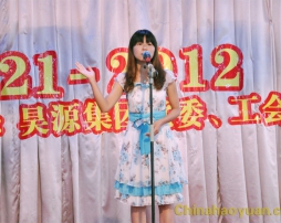 20120820153509