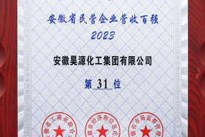 6966a2fb7319f7e56